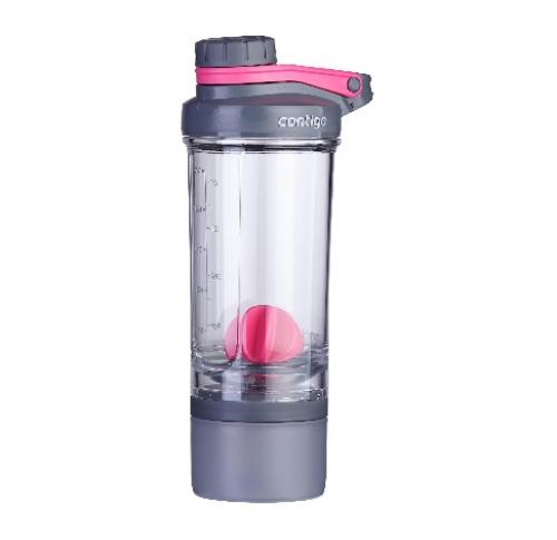 Contigo 650ml Protein Shaker With Storage Compartment